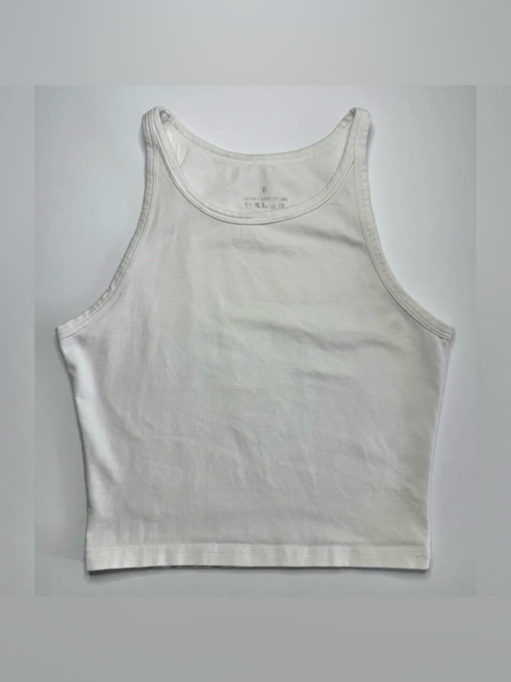 White High Neck Cropped Tank Top Size S